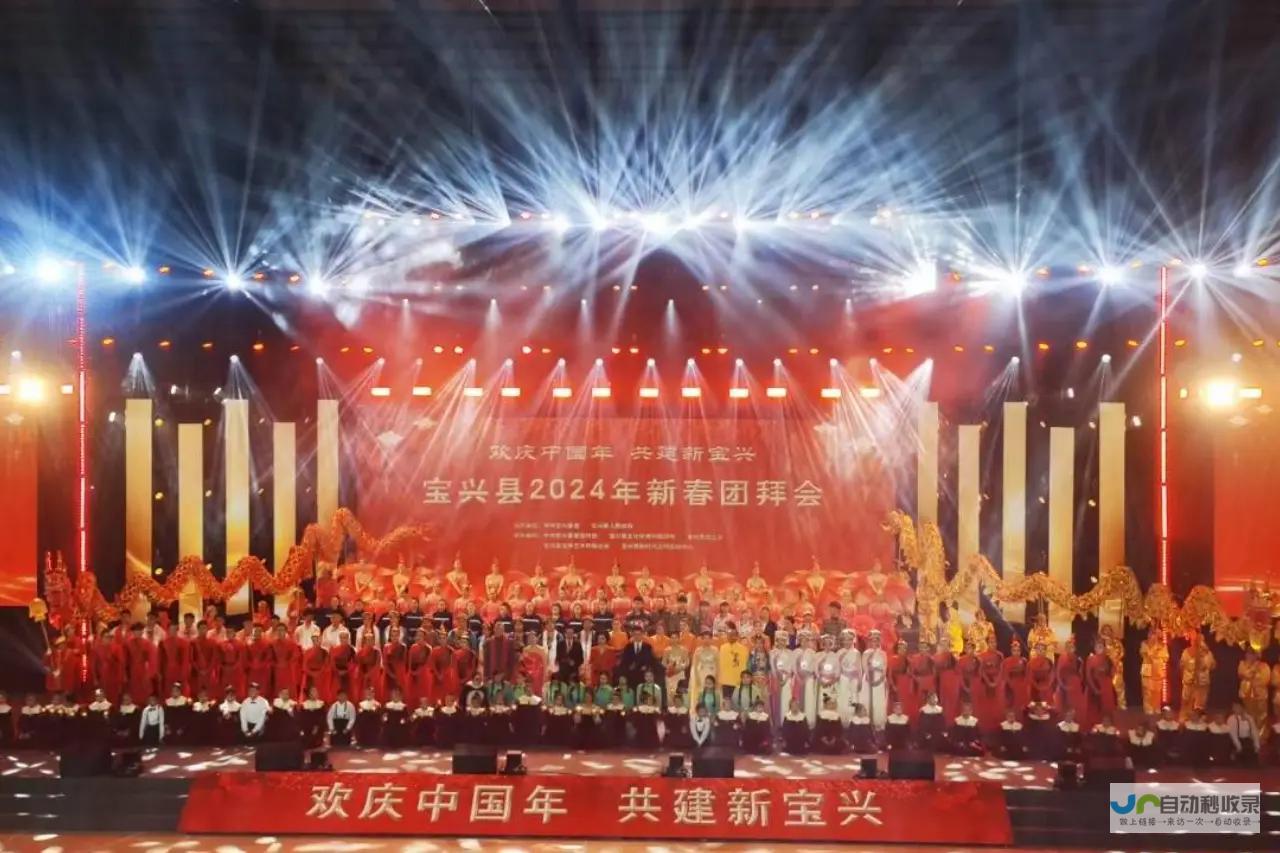 打造您的专属微官网：提升品牌形象，引爆线上流量！