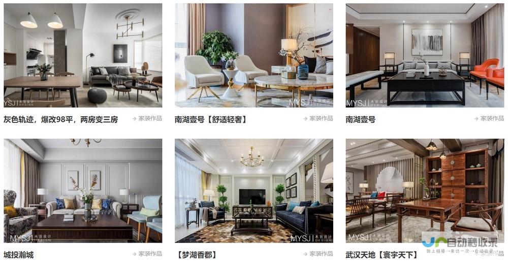 上海网站设计公司：打造您的专属线上名片，引领品牌高效发展
