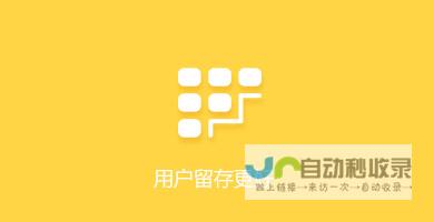 东莞小程序开发与运营：助力本地企业与消费者连接，探索无限商机