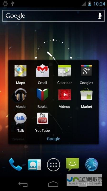 Android开发进阶指南：提升开发技能，构建高质量、高性能的移动应用