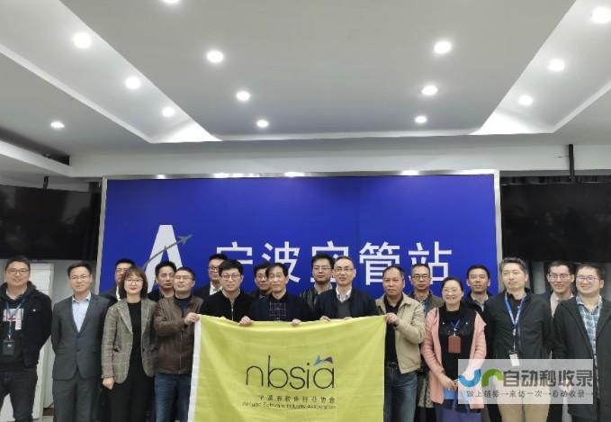 宁波专业的软件开发团队：从需求分析到项目落地，提供全方位软件开发服务