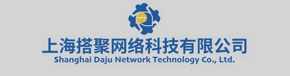 搭聚