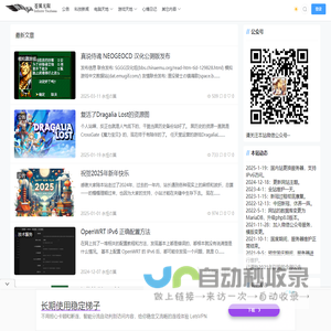 汽车凹陷修复_挡风玻璃修复_汽车凹陷修复培训_济南皇菠萝汽车表面修复中心