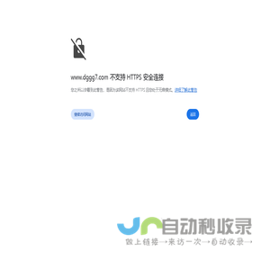 南宁钢板加工厂-南宁锰板-南宁花纹板-广西钢板-广西仓冶金属材料管板材部