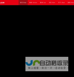 活动策划,开业庆典,演出表演,演艺资源,模特,活动执行策划公司-广州方古文化传媒有限公司