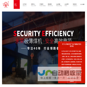 小区膜结构车棚_自行车棚_膜结构煤棚|遮阳棚-潍坊华建膜结构工程有限公司