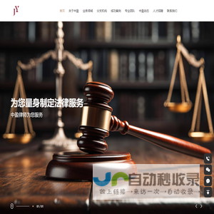 绥化学院教育学院