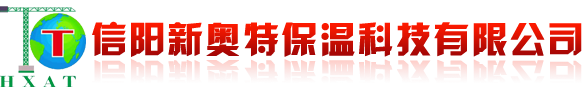 高延性混凝土-信阳新奥特保温科技有限公司